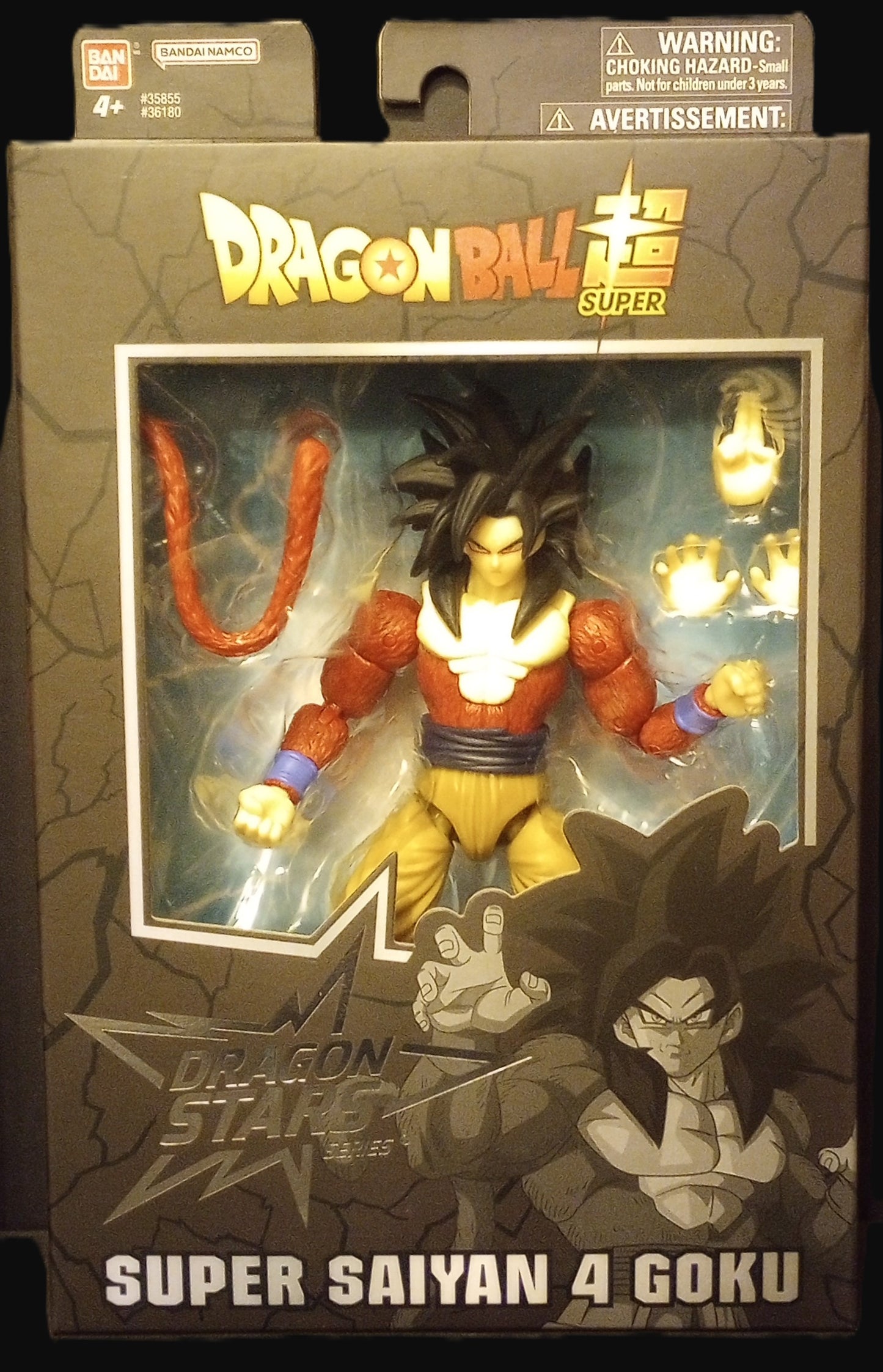 Dragon Ball - Dragon Stars - Super Saiyan 4 Goku