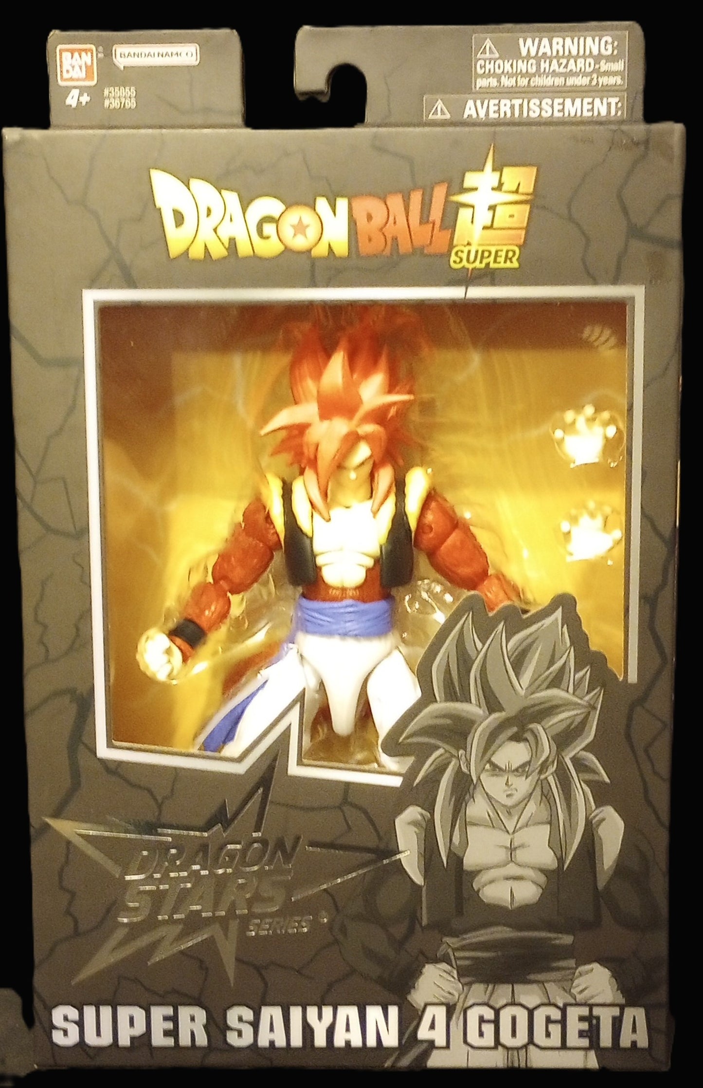 Dragon Ball - Dragon Stars - Super Saiyan 4 Gogeta