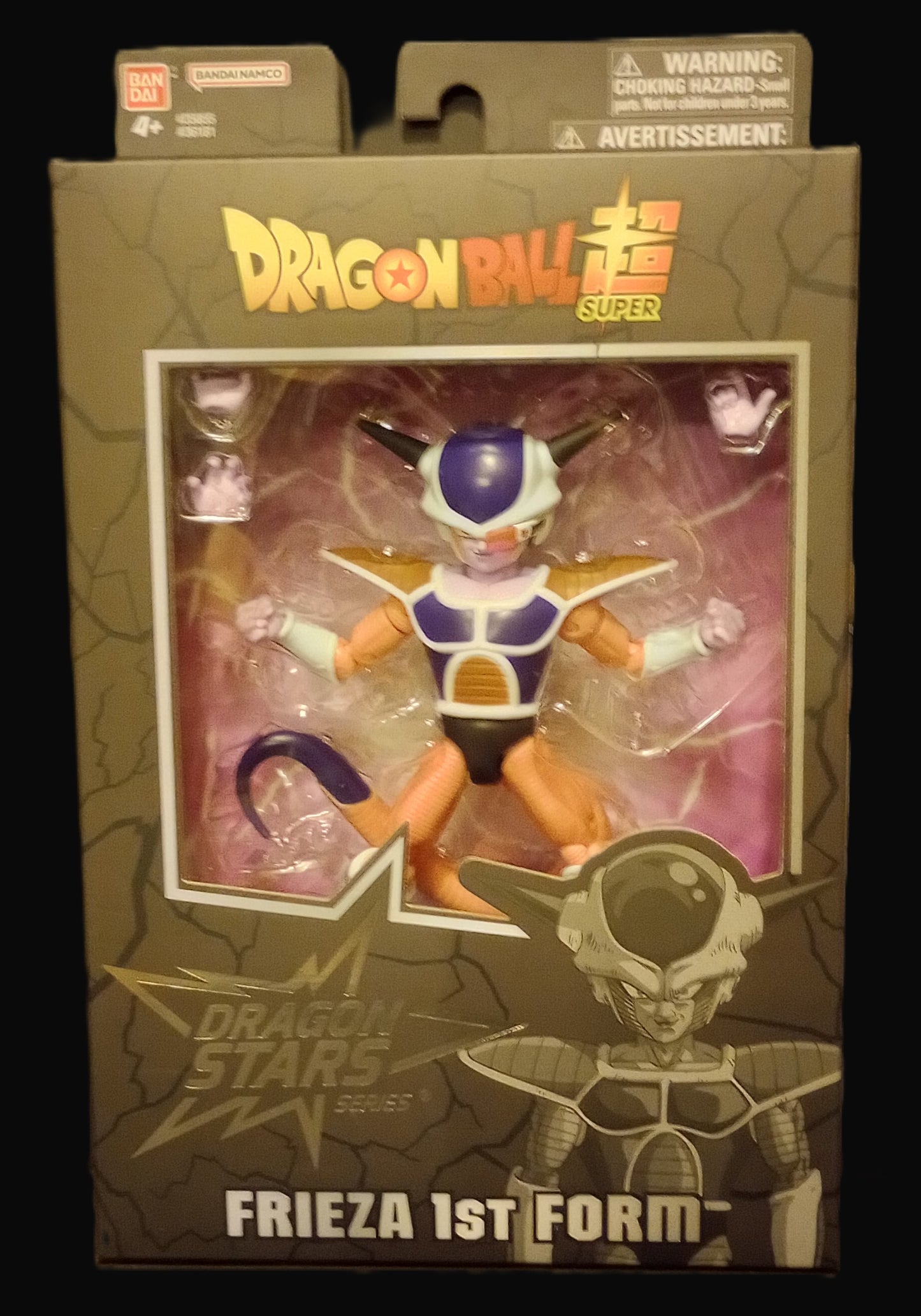 Dragon Ball - Dragon Stars - Frieza First Form