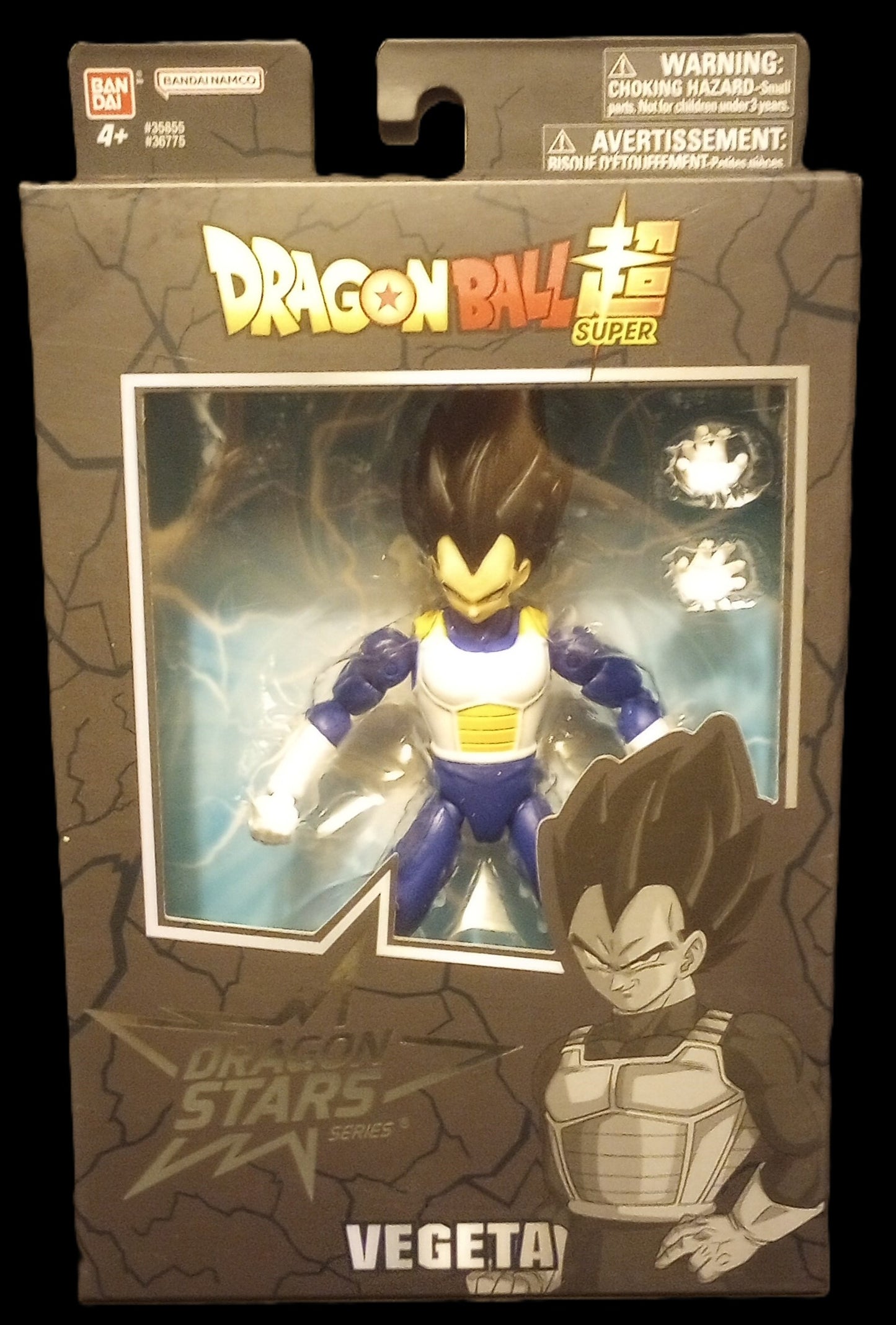 Dragon Ball - Dragon Stars - Vegeta