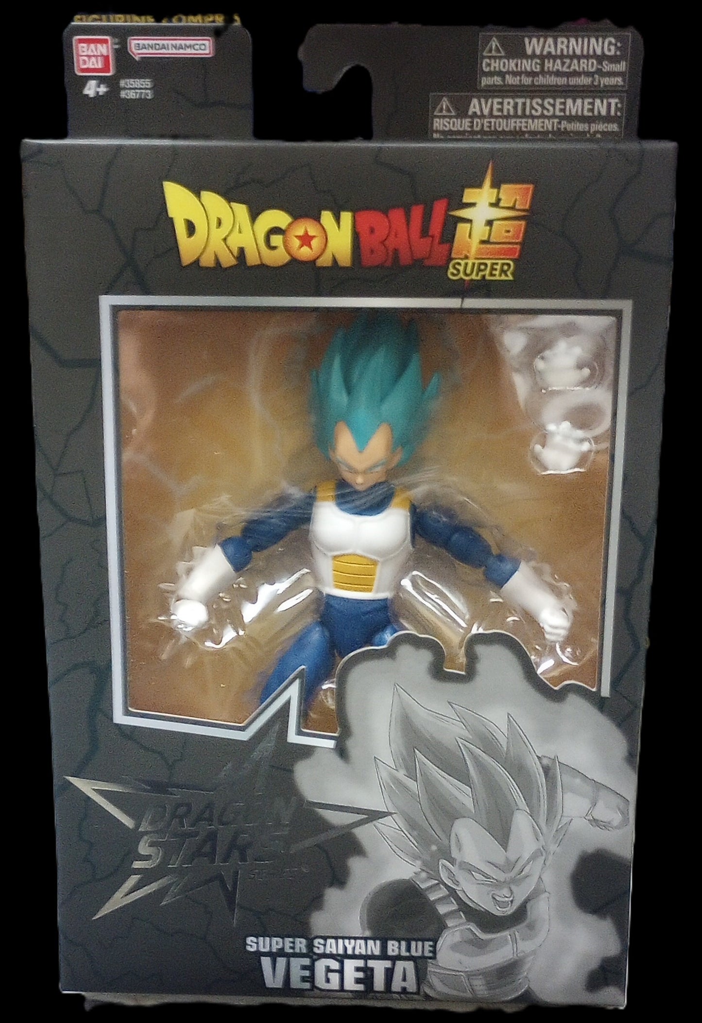 Dragon Ball - Dragon Stars - Super Saiyan Blue Vegeta