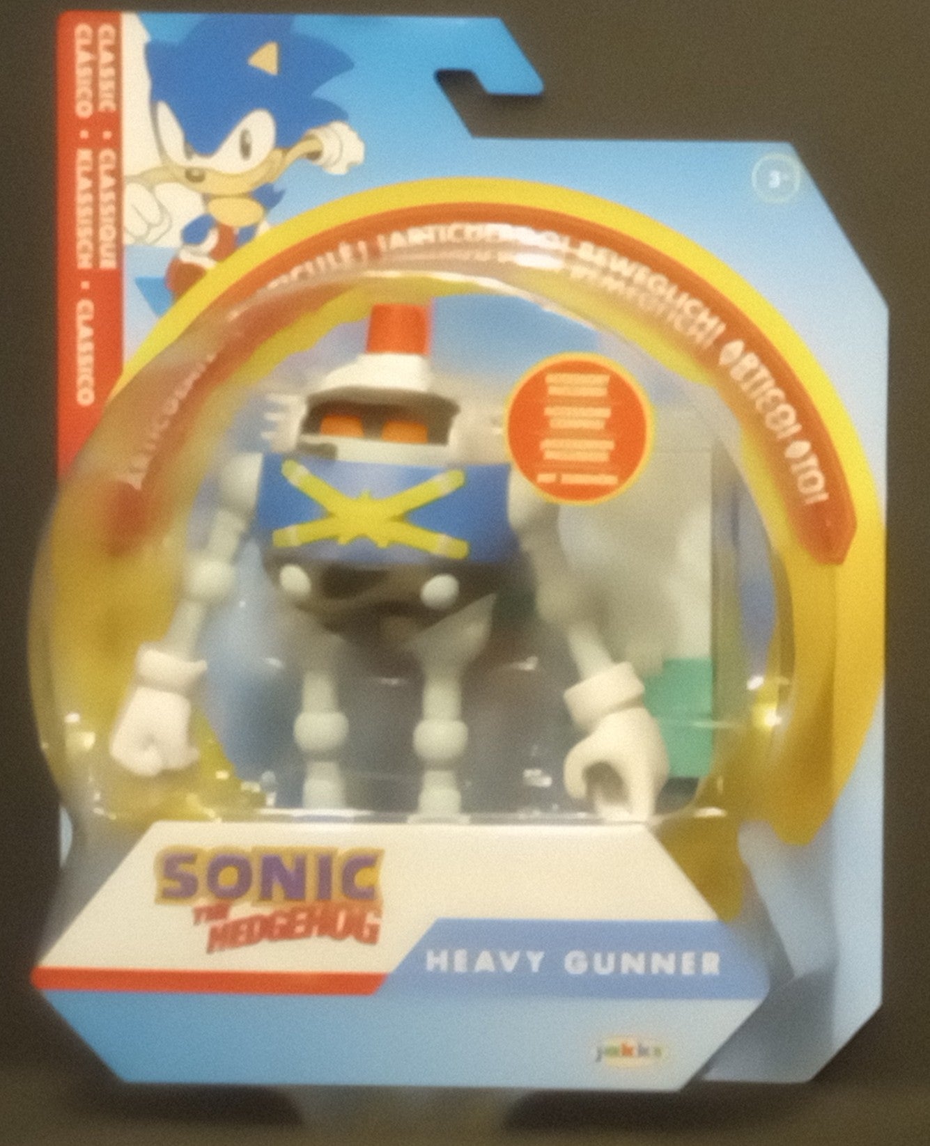 Sonic the Hedgehog [4] - Heavy Gunner