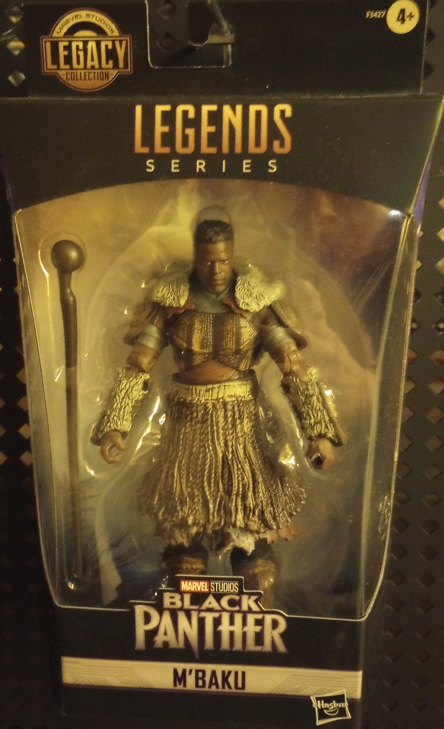 Marvel Legends - M'Baku