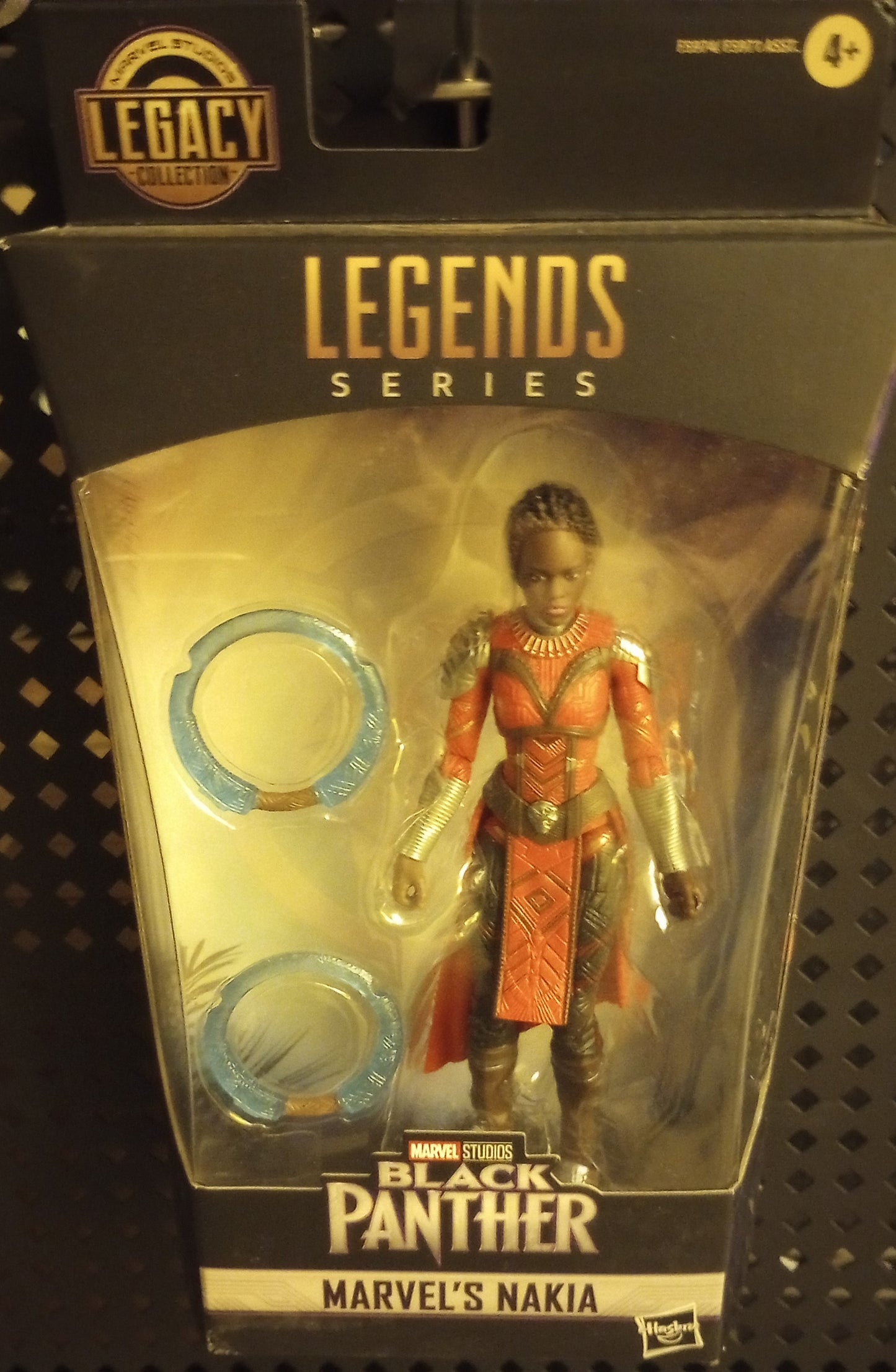 Marvel Legends -  Nakia